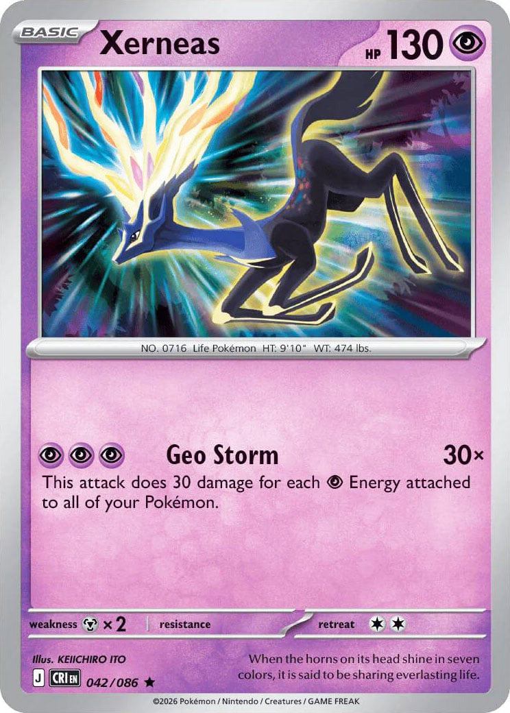 0042 Xerneas Rare Chaos Rising