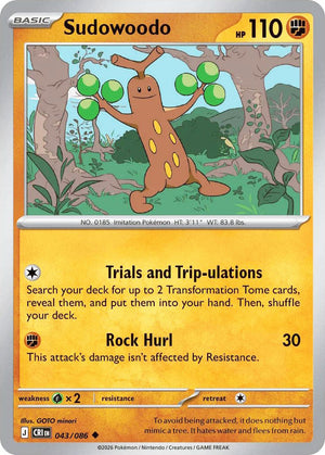 0043 Sudowoodo Uncommon Chaos Rising