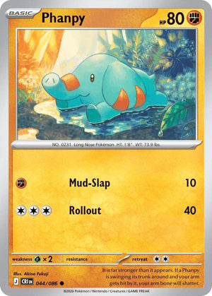 0044 Phanpy Common Chaos Rising