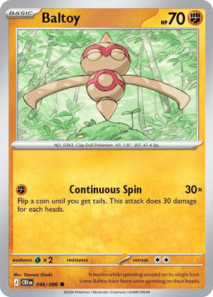 0046 Baltoy Common Chaos Rising