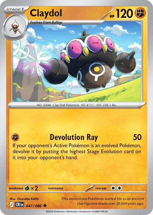0047 Claydol Uncommon Chaos Rising