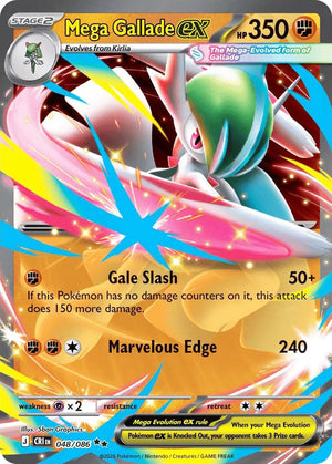 0048 Mega Gallade ex Double Rare Chaos Rising