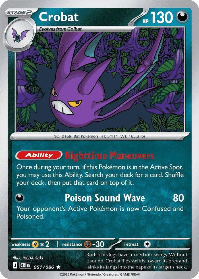 0051 Crobat Rare Chaos Rising