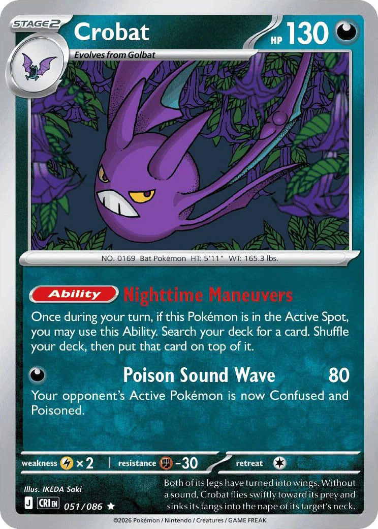 0051 Crobat Rare Chaos Rising