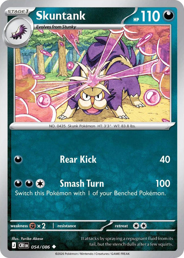 0054 Skuntank Uncommon Chaos Rising