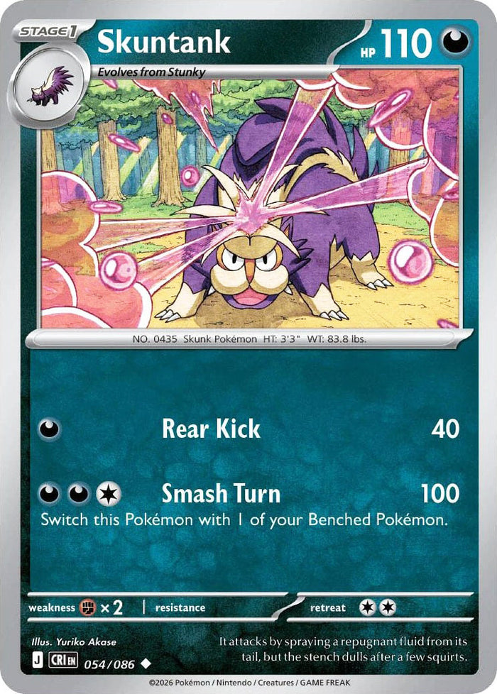 0054 Skuntank Uncommon Chaos Rising