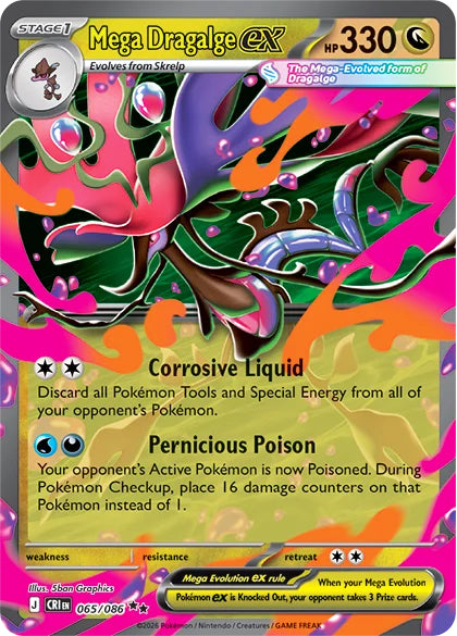 Mega Dragalge ex #065/086 Double Rare - Chaos Rising Pokemon card