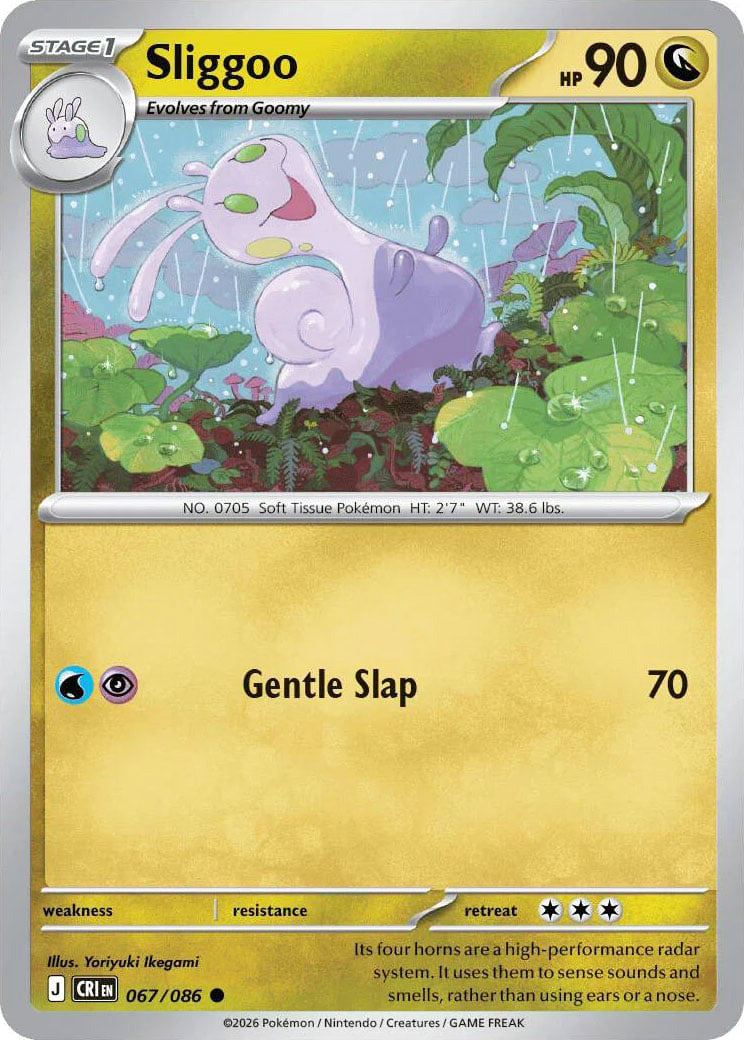 0067 Sliggoo Common Chaos Rising