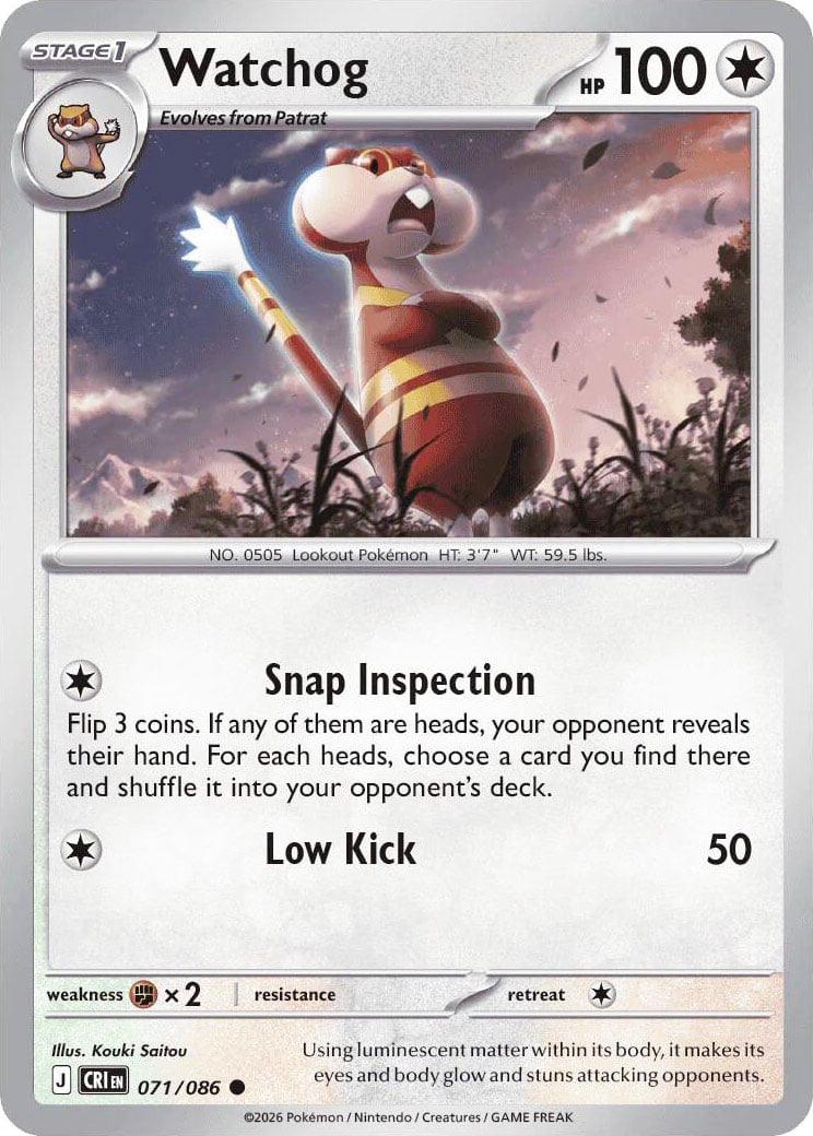 0071 Watchog Common Chaos Rising