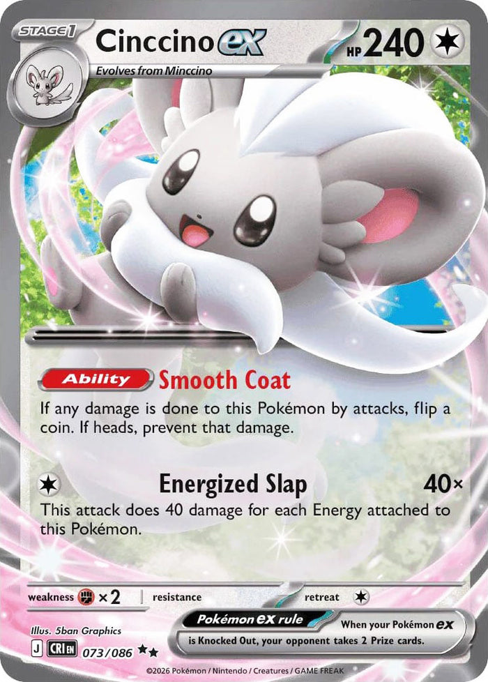 Cinccino ex #073/086 Double Rare - Chaos Rising Pokemon card
