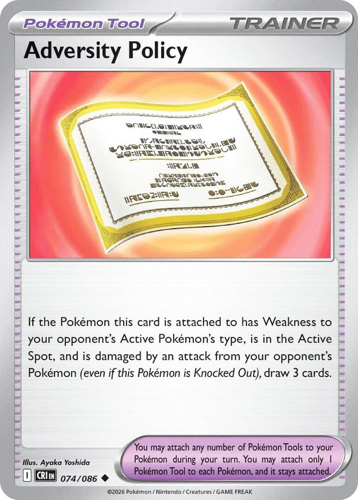 Adversity Policy #074/086 Uncommon - Chaos Rising Pokemon card