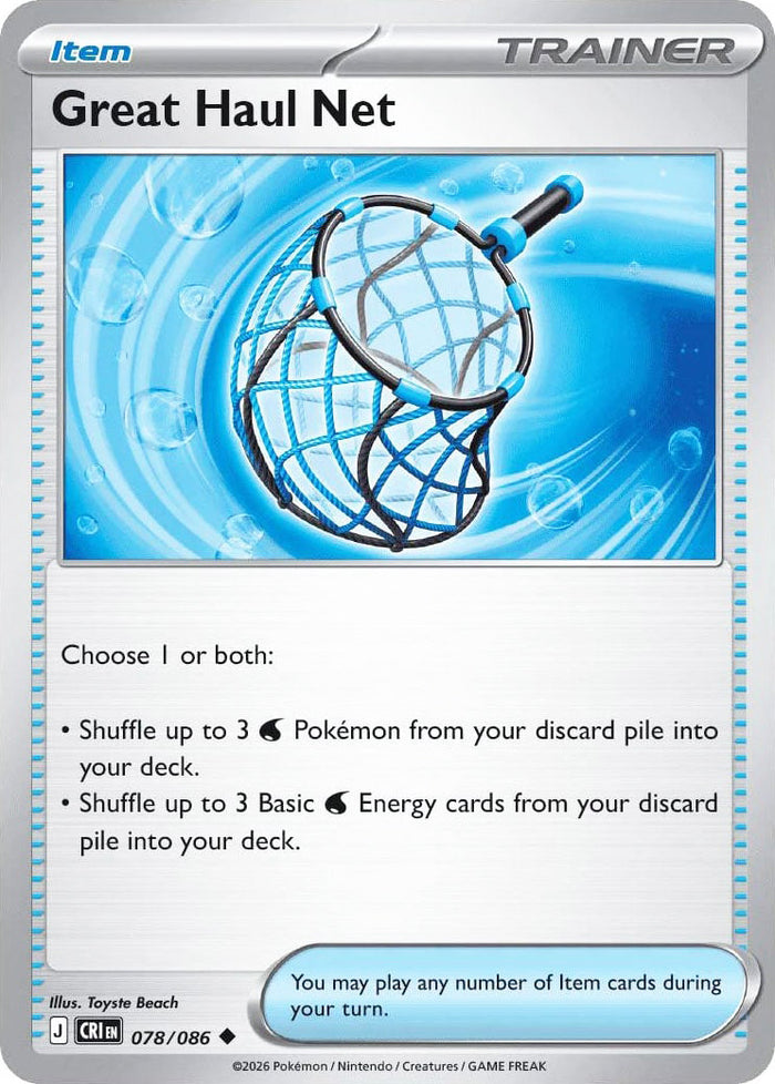 0078 Great Haul Net Uncommon Chaos Rising