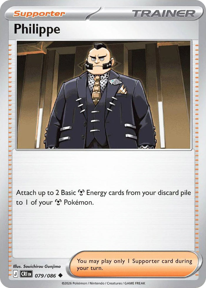 Philippe #079/086 Uncommon - Chaos Rising Pokemon card