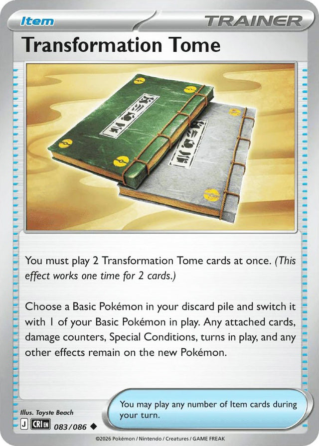 0083 Transformation Tome Uncommon Chaos Rising