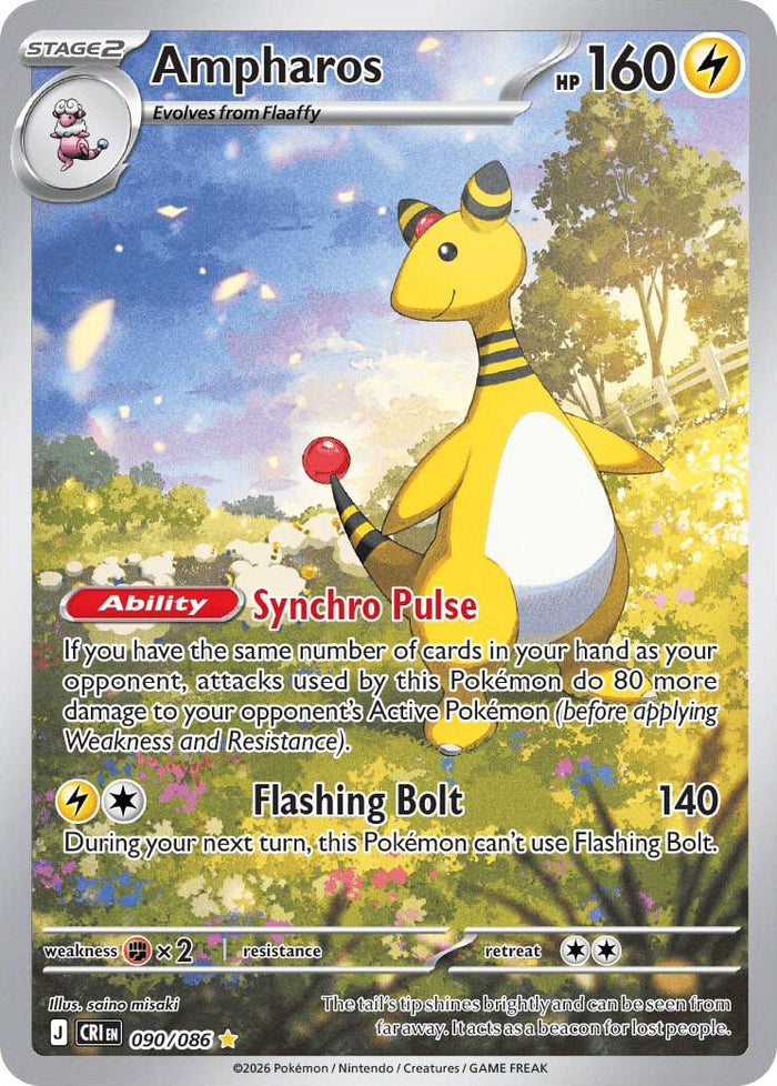0090 Ampharos Illustration Rare Chaos Rising