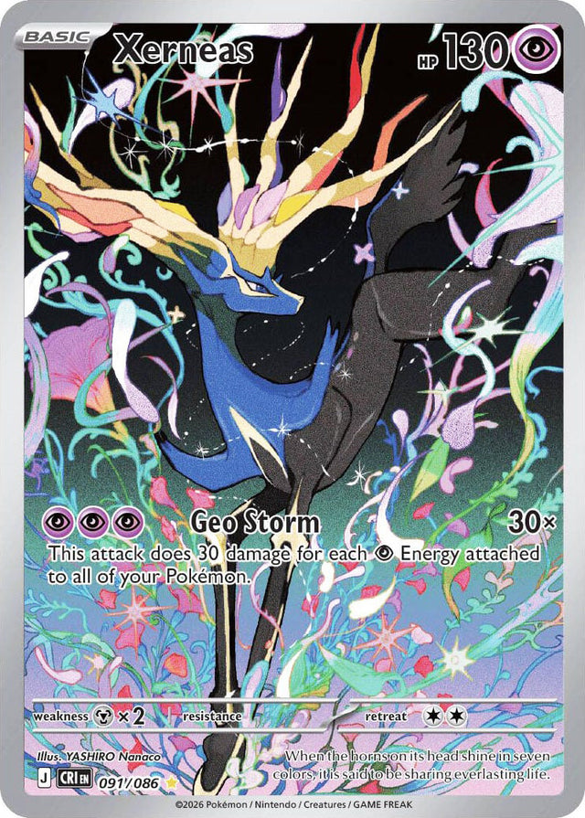 0091 Xerneas Illustration Rare Chaos Rising