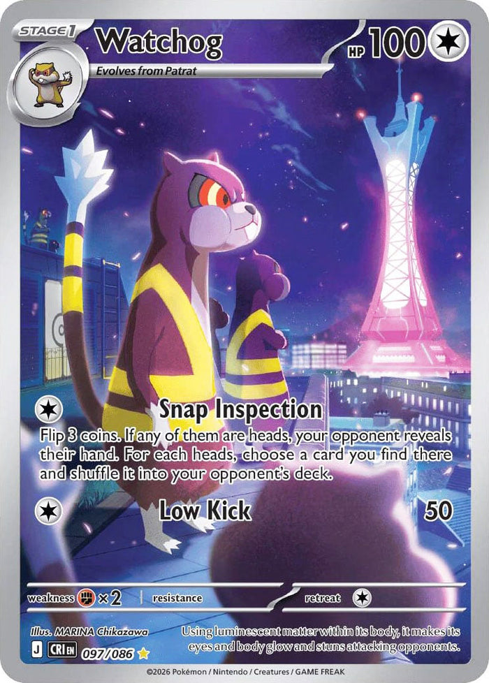 Watchog #097/086 Illustration Rare - Chaos Rising Pokemon card