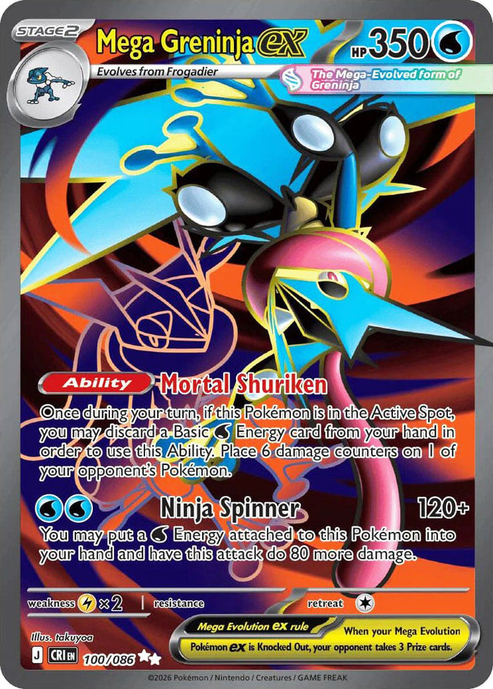 0100 Mega Greninja ex Ultra Rare Chaos Rising