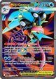 Mega Greninja ex Ultra Rare #100