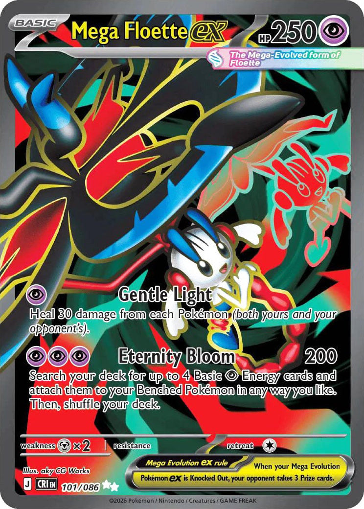 0101 Mega Floette ex Ultra Rare Chaos Rising