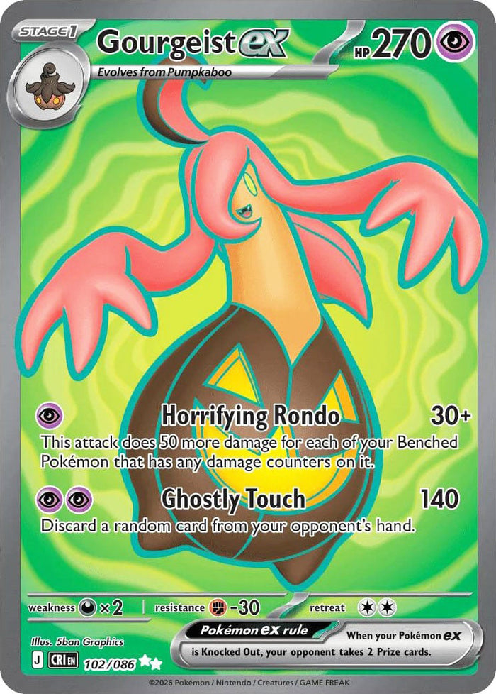 Gourgeist ex #102/086 Ultra Rare - Chaos Rising Pokemon card