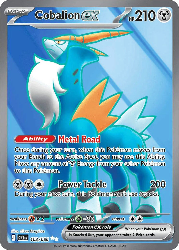 0103 Cobalion ex Ultra Rare Chaos Rising
