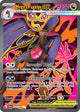 Mega Dragalge ex Ultra Rare #104