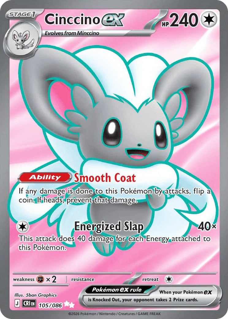 0105 Cinccino ex Ultra Rare Chaos Rising