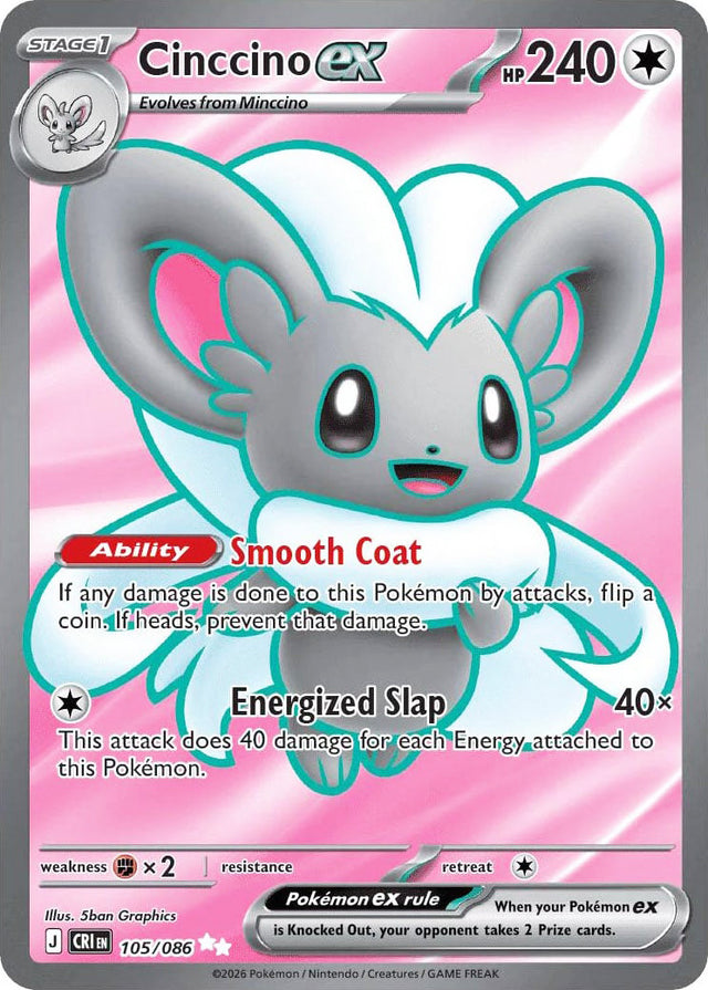0105 Cinccino ex Ultra Rare Chaos Rising