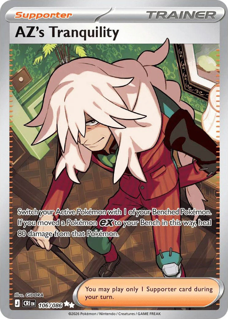 0106 AZ's Tranquility Ultra Rare Chaos Rising