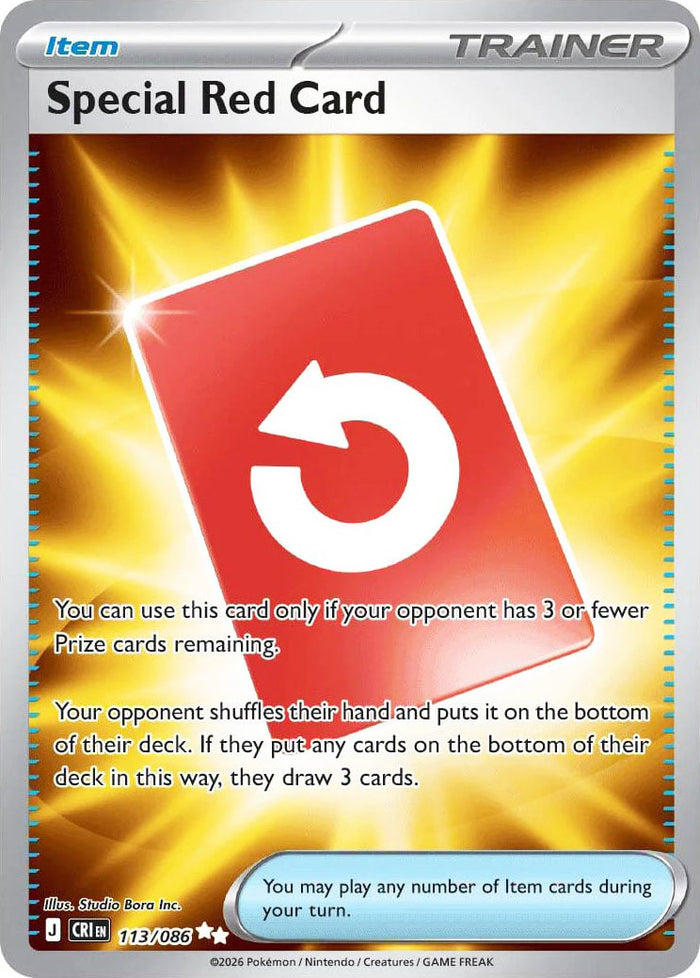 Special Red Card Ultra Rare #113