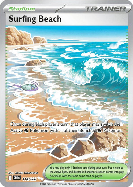 0114 Surfing Beach Ultra Rare Chaos Rising