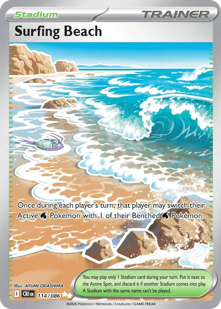 0114 Surfing Beach Ultra Rare Chaos Rising