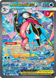 Mega Greninja ex SIR #116