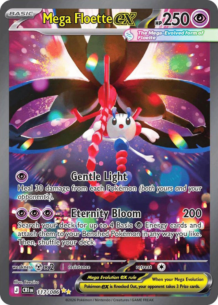 0117 Mega Floette ex Special Illustration Rare Chaos Rising