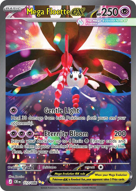 0117 Mega Floette ex Special Illustration Rare Chaos Rising