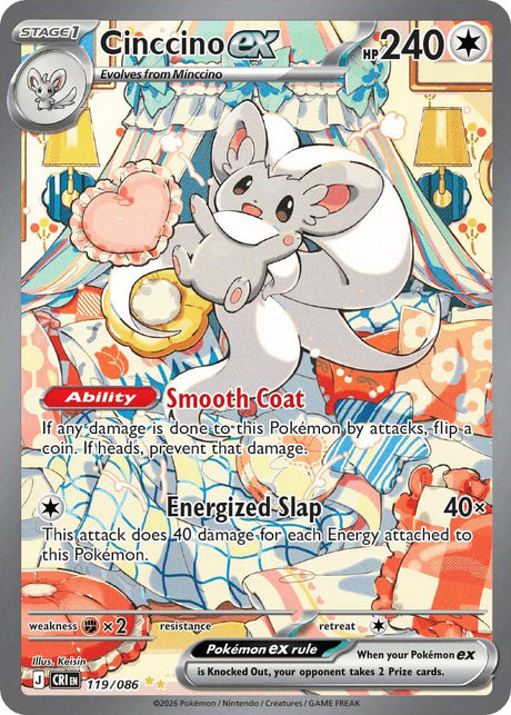 0119 Cinccino ex Special Illustration Rare Chaos Rising