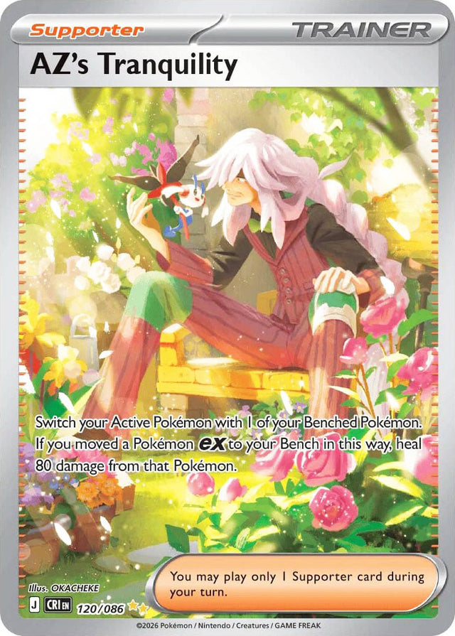 0120 AZ's Tranquility Special Illustration Rare Chaos Rising