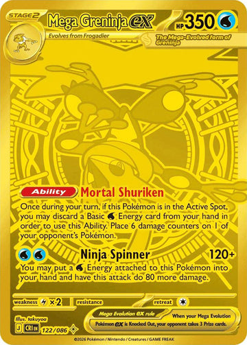 Chaos Rising Card List - Visual Pokemon TCG Set List  The Hobby Bin