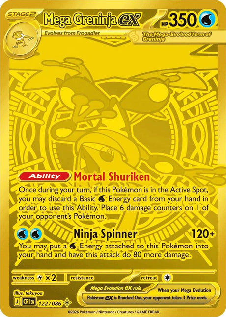 0122 Mega Greninja ex Mega Hyper Rare Chaos Rising