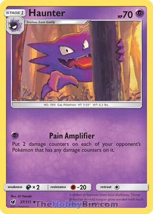 0037 Haunter Uncommon Crimson Invasion