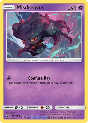 0039 Misdreavus Common Crimson Invasion