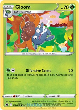 0002 Gloom Uncommon Crown Zenith