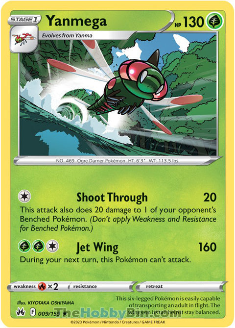 Yanmega #9/159 Rare - Crown Zenith Pokemon card