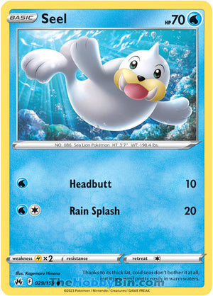 0029 Seel Common Crown Zenith