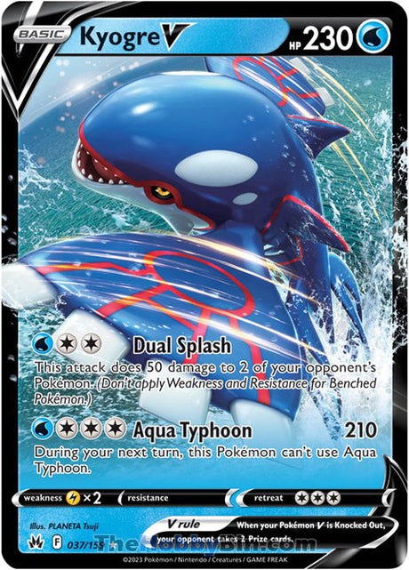 Kyogre V Crown Zenith Ultra Rare #037/159