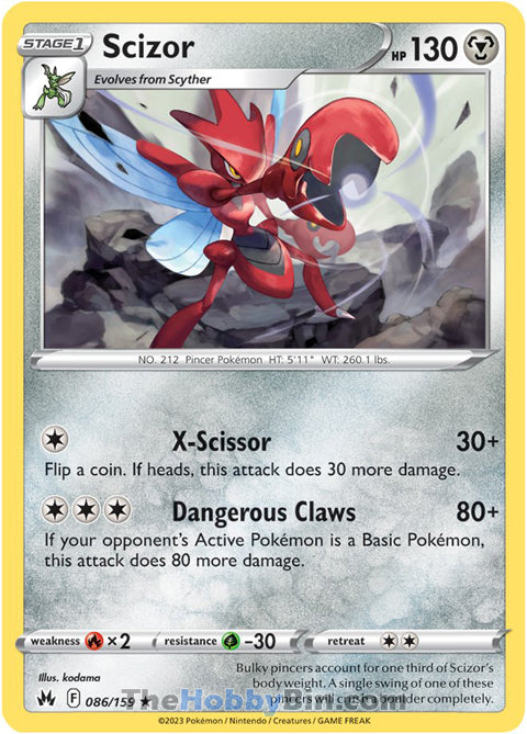 Scizor #86/159 Rare - Crown Zenith Pokemon card