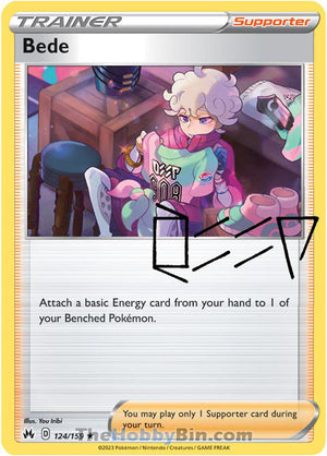0124 Bede Holo Rare Crown Zenith