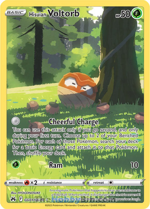 Hisuian Voltorb #GG01/GG70 Ultra Rare - Crown Zenith Pokemon card
