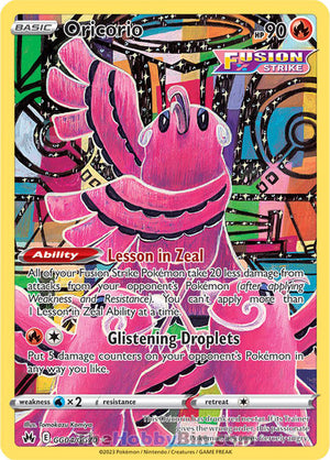 GG004 Oricorio Ultra Rare Crown Zenith